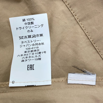 COACH コーチ 4222 ﾍﾞｰｼﾞｭ ﾛｰﾙｱｯﾌﾟﾍﾞﾙﾃｯﾄﾞｼｬﾂﾜﾝﾋﾟｰｽ ワンピース 2