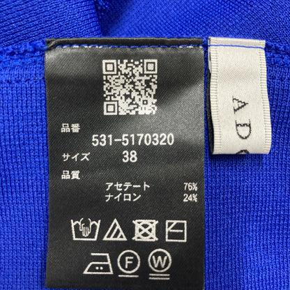 ADORE アドーア 531-5170320 25SS ﾌﾞﾙｰ ﾗｯﾌﾙﾍﾑﾆｯﾄ トップス 38