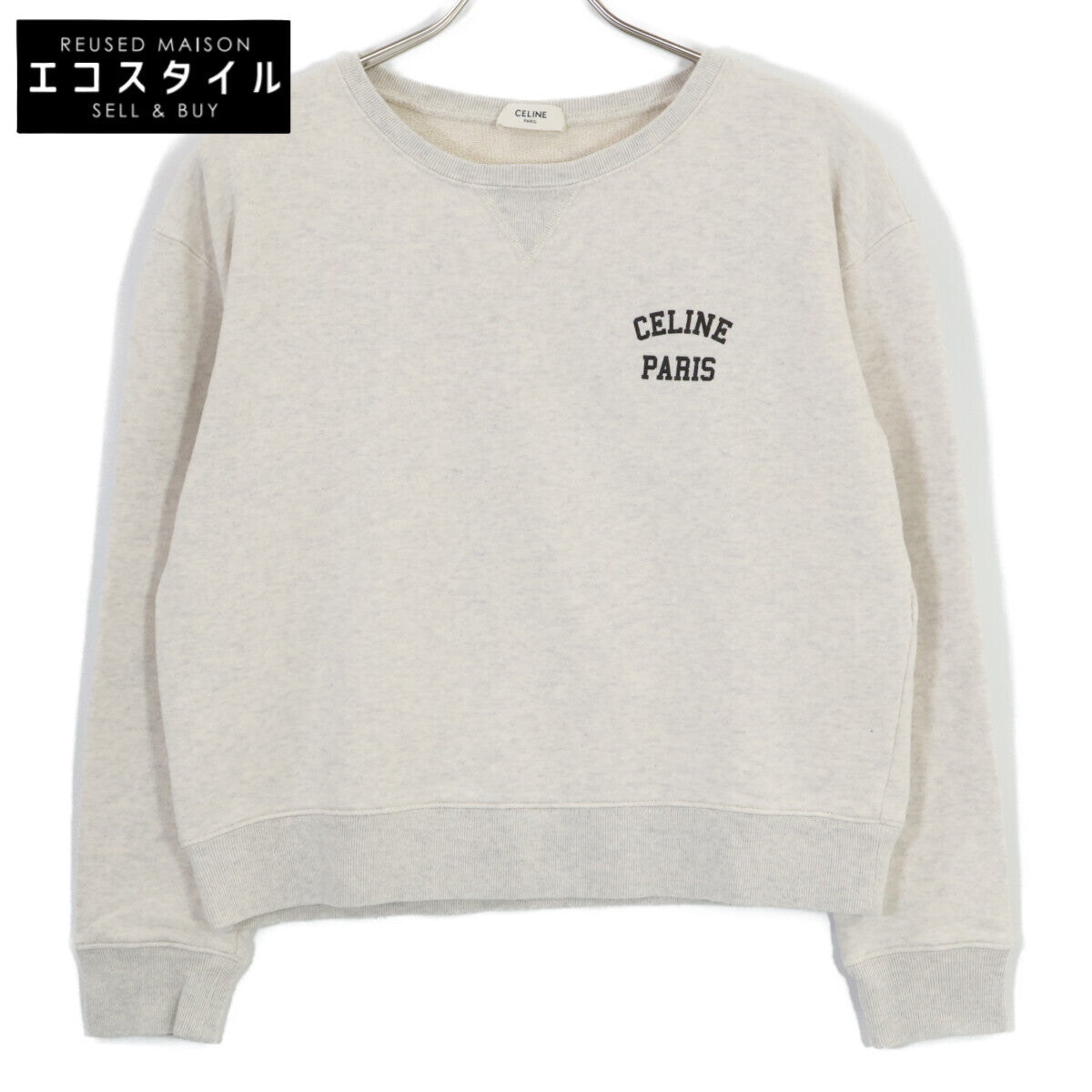 CELINE セリーヌ 【美品/国内正規】2Y31F765N エディ期 ロゴプリント ルーズ スウェットシャツ/ トップス S