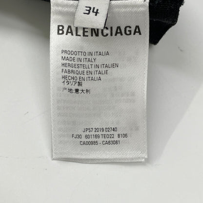 BALENCIAGA バレンシアガ 601169 19年 ｼﾙﾊﾞｰ ﾌﾟﾘｰﾂﾛﾝｸﾞｽｶｰﾄ スカート 34