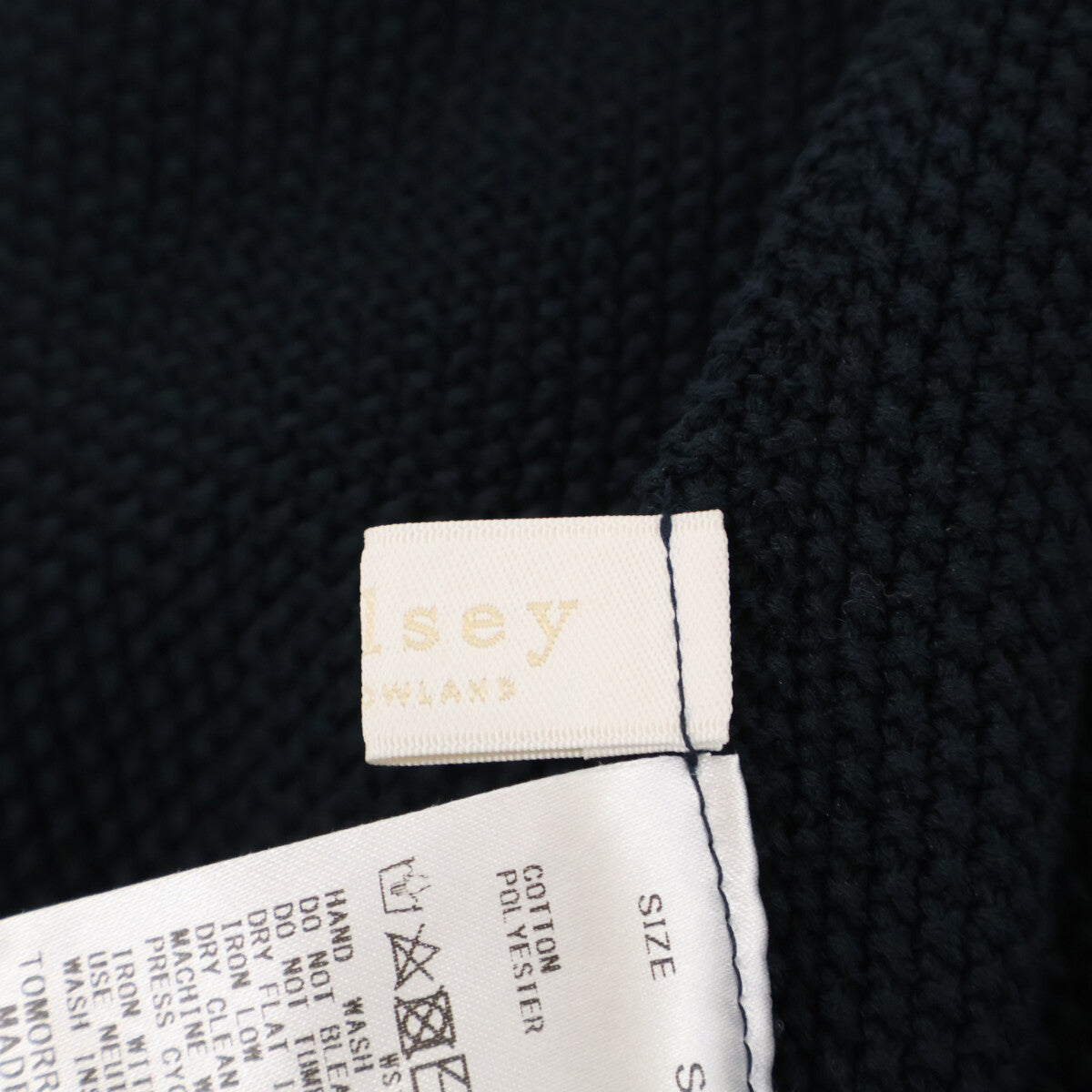 BALLSEY ボールジー ﾈｲﾋﾞｰ ｺｯﾄﾝ混 ﾘﾘﾔｰﾝ Vﾈｯｸﾍﾞｽﾄ ベスト S