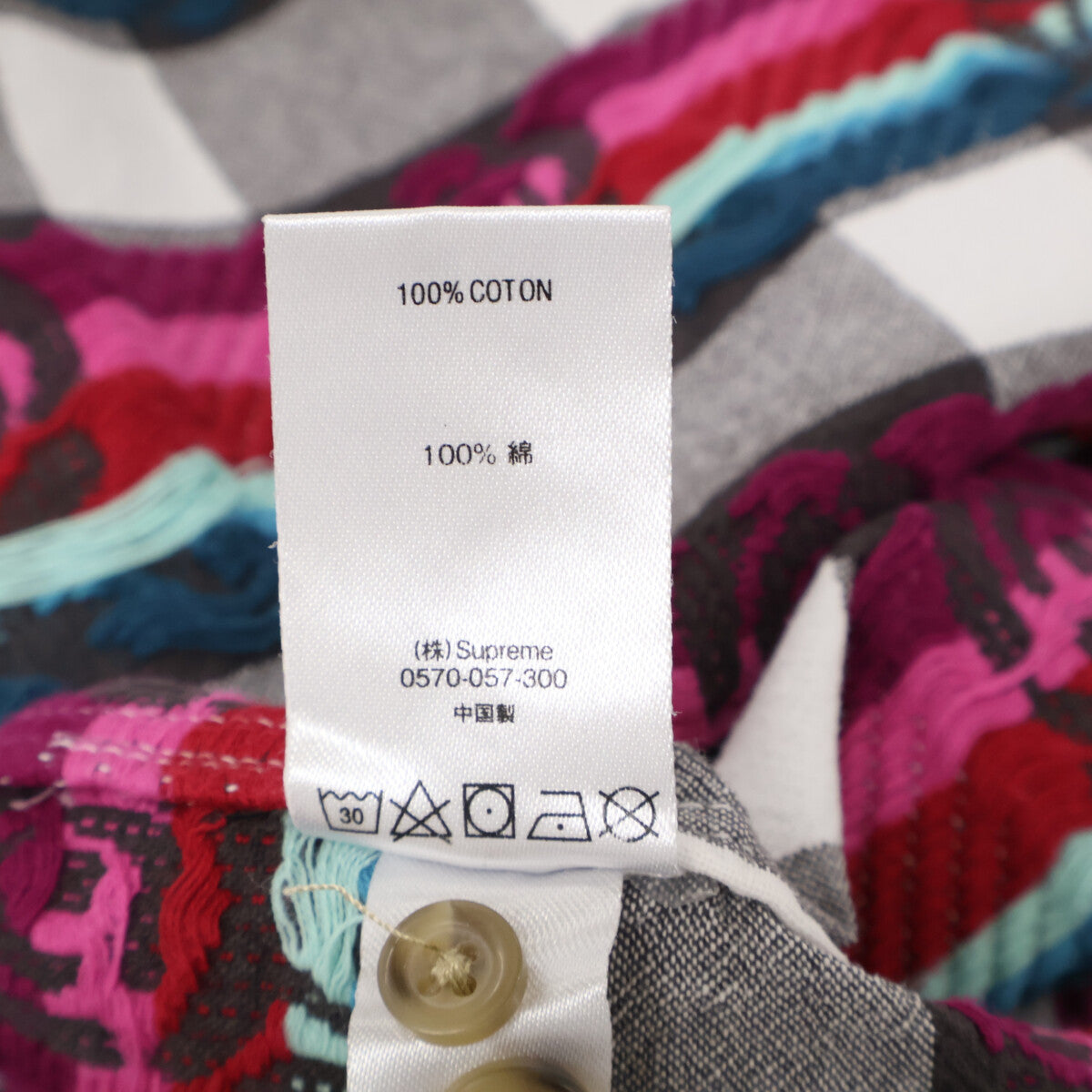 Supreme シュプリーム 19SS ｸﾞﾚｰ ｺｯﾄﾝ Rose Buffalo Plaid Shirt トップス S