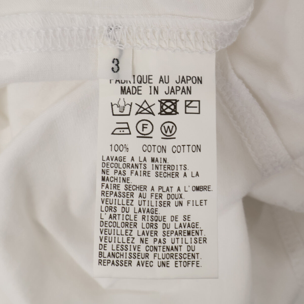 S'YTE サイト UV-T05-088 ﾎﾜｲﾄ ｺｯﾄﾝ ﾊｲﾈｯｸ ﾛﾝｸﾞｽﾘｰﾌﾞｶｯﾄｿｰ トップス 3