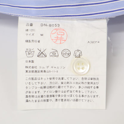 COMMEdesGARCONS HOMME DEUX コムデギャルソンオムドゥ DN-B053 ﾌﾞﾙｰ ｺｯﾄﾝ ﾚｷﾞｭﾗｰｶﾗｰﾛﾝｸﾞｽﾘｰﾌﾞｽﾄﾗｲﾌﾟｼｬﾂ トップス M