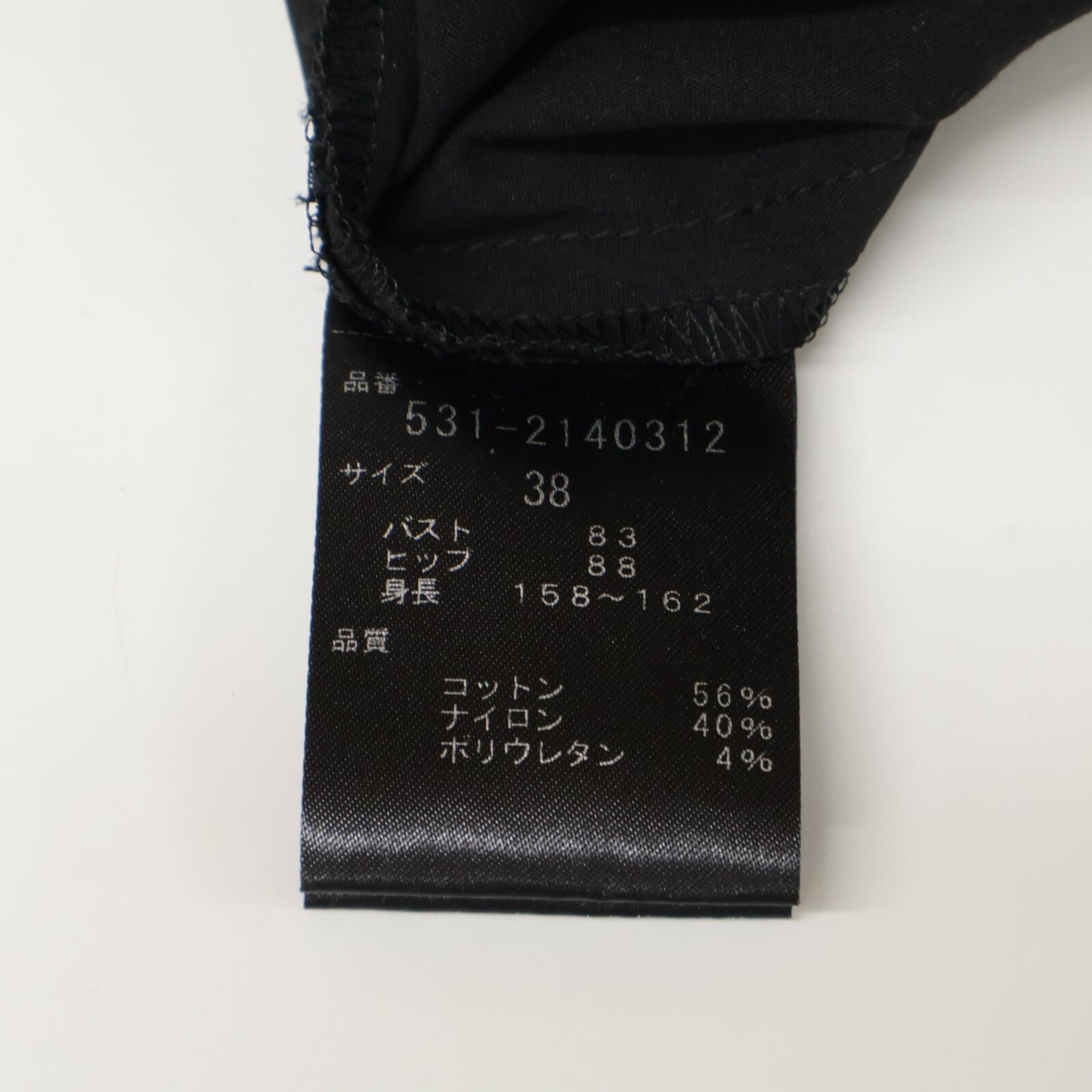 ADORE アドーア 531-2140312 ﾌﾞﾗｯｸ ｺｯﾄﾝﾅｲﾛﾝｷﾞｬｻﾞｰｹｰﾌﾟｼｬﾂﾄﾞﾚｽ ワンピース 38