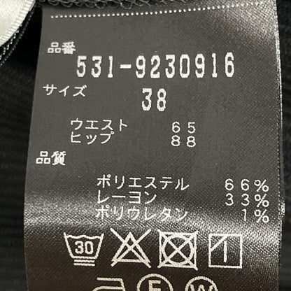 ADORE アドーア 531-9230916 ﾌﾞﾗｯｸ ｶﾙｾﾞｽﾄﾚｯﾁﾊﾟﾝﾂ ボトムス 38
