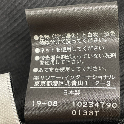 ADORE アドーア 531-9230916 ﾌﾞﾗｯｸ ｶﾙｾﾞｽﾄﾚｯﾁﾊﾟﾝﾂ ボトムス 38