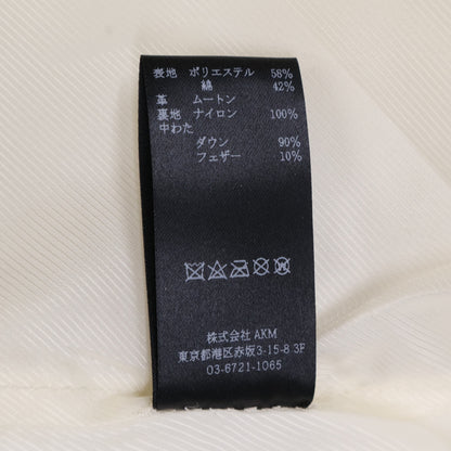 1piu1uguale3 ウノピゥウノウグァーレトレ ｘEMMETIエンメティ MRB536 MOUNTON SHORT WRAPHOODED COAT ムートン切替ダウン コート IV