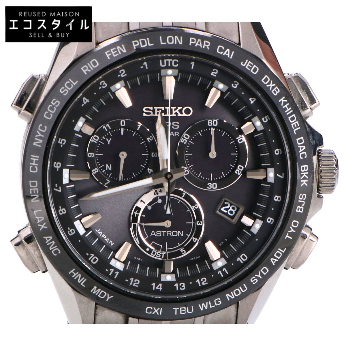 SEIKO セイコー SBXB003 ASTRON/アストロン プレステージライン チタン クロノグラフ デュアルタイム GPSソーラー 腕時計