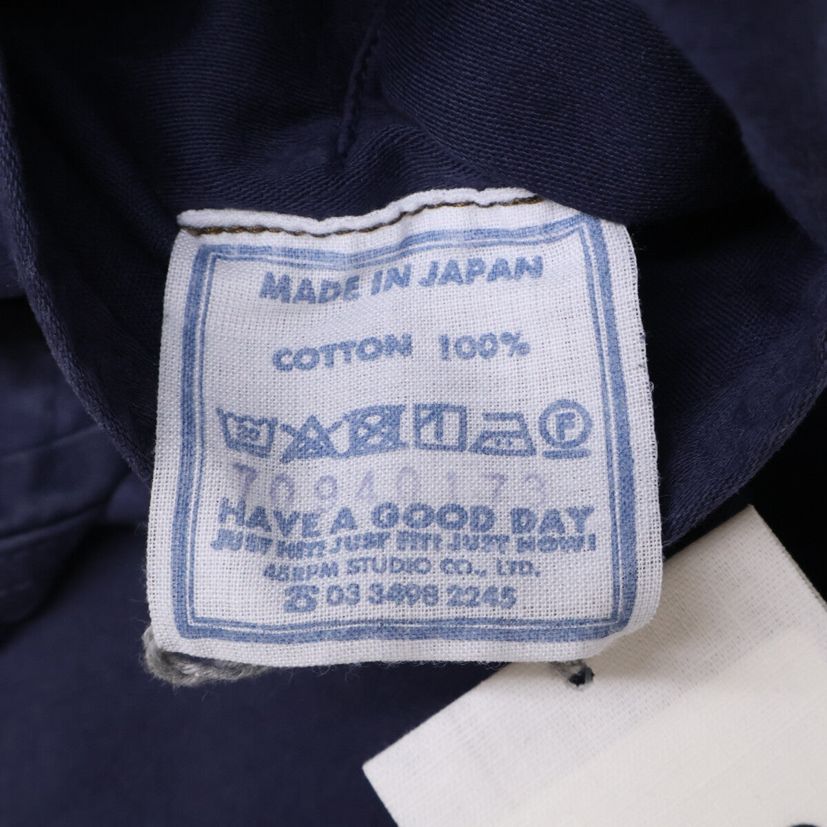 45R フォーティファイブ アール 70940173 ﾊﾟｰﾌﾟﾙ おこめｻﾃﾝのﾍﾟｲﾝﾀｰｽｶｰﾄ スカート 2