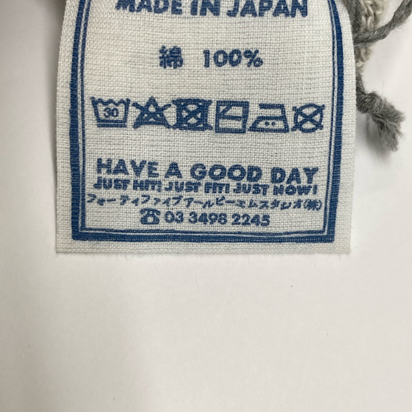 45R フォーティファイブ アール 70370112 ｸﾞﾚｰ ｶﾞｰｾﾞ裏毛ﾋﾟｷﾞｰRﾌﾟﾘﾝﾄのﾗｸﾞﾗﾝｽｳｪｯﾄﾄｯﾌﾟ トップス 3