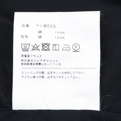 COMME des GARCONS SHIRT コムデギャルソンシャツ 【22SS】FI-B025 アーム/ヨーク切替 長袖シャツ/ トップス XS