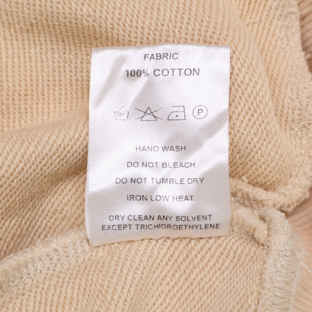 WATER THE PLANT ウォーターザプラント ﾍﾞｰｼﾞｭ ｺｯﾄﾝ ｽﾏｲﾘｰﾛｺﾞ ﾊﾞｯｸﾌﾟﾘﾝﾄ ｽｳｪｯﾄﾌｰﾃﾞｨﾌﾟﾙｵｰﾊﾞｰ トップス M