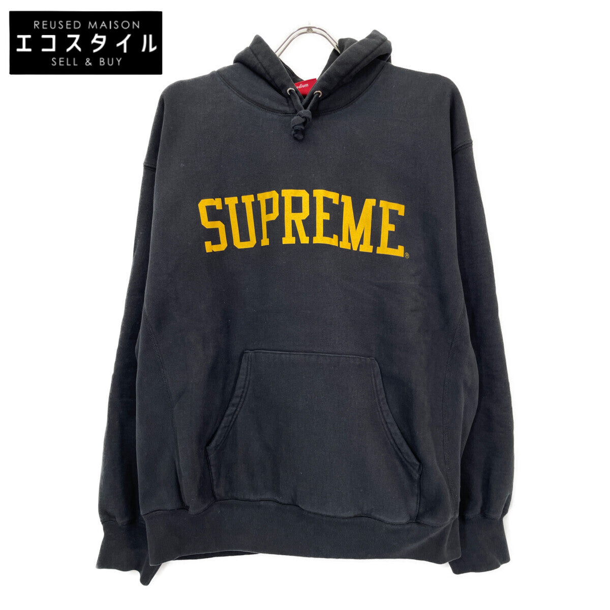 Supreme シュプリーム 23FW ﾌﾞﾗｯｸ×ｲｴﾛｰ ｺｯﾄﾝ ﾌﾛﾝﾄﾛｺﾞ Varsity Hooded Sweatshirt トップス M