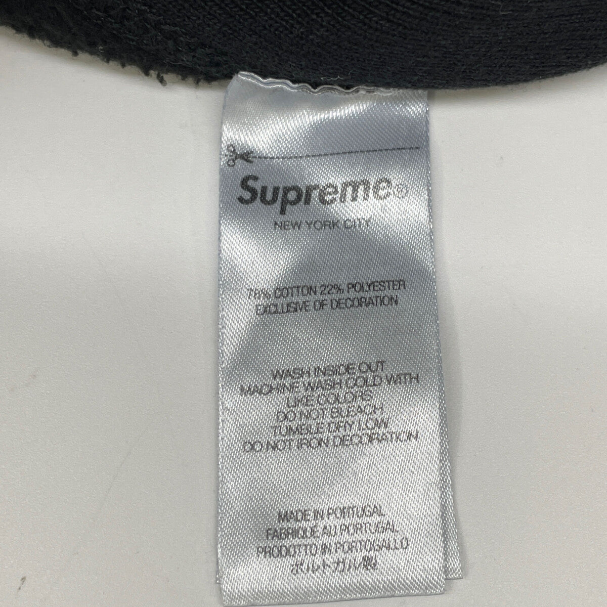 Supreme シュプリーム 23FW ﾌﾞﾗｯｸ×ｲｴﾛｰ ｺｯﾄﾝ ﾌﾛﾝﾄﾛｺﾞ Varsity Hooded Sweatshirt トップス M