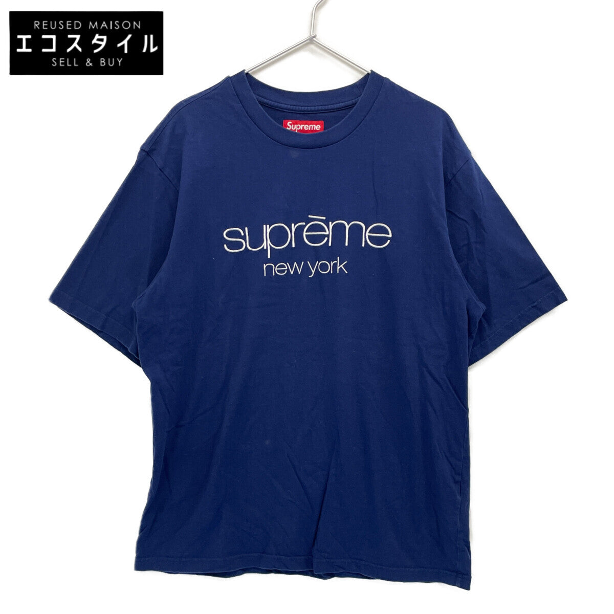 Supreme シュプリーム 23FW Classic Logo S/S Top Tシャツ・カットソー M