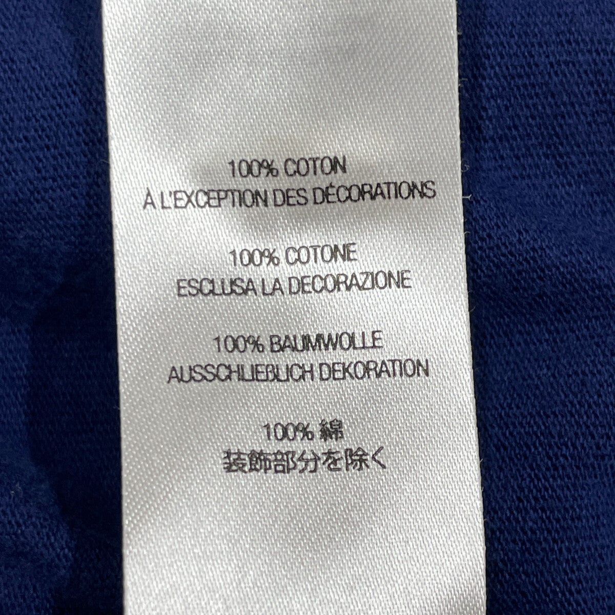 Supreme シュプリーム 23FW Classic Logo S/S Top Tシャツ・カットソー M