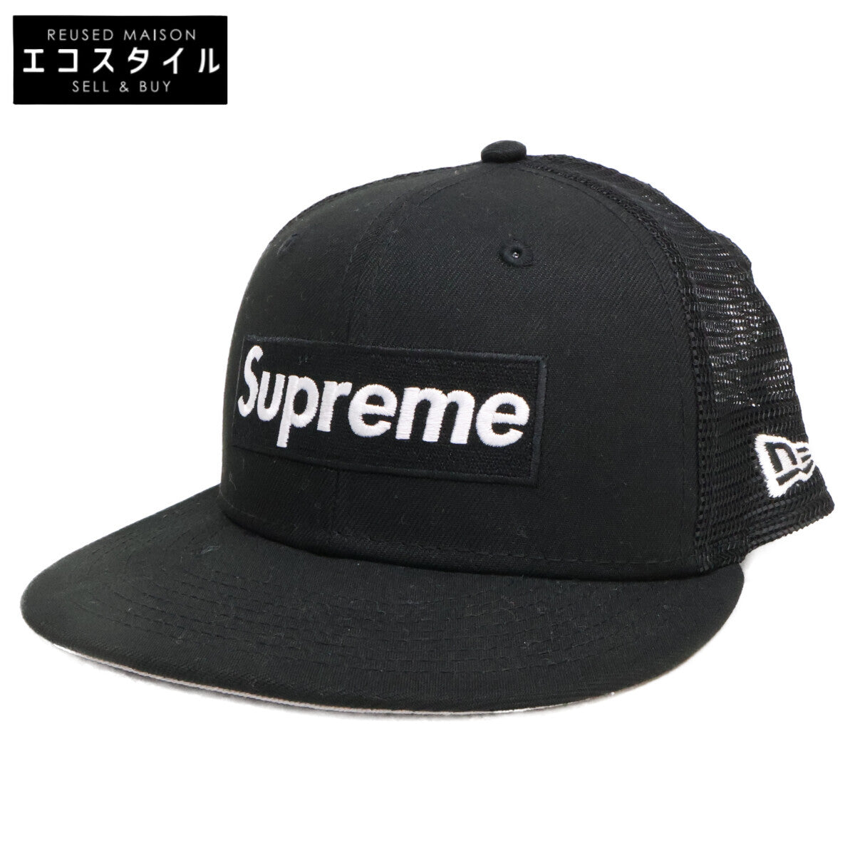 Supreme シュプリーム 【美品】23SS Box Logo Mesh Back New Era ボックスロゴ メッシュ バック ニューエラ キャップ 帽子 57.7cm