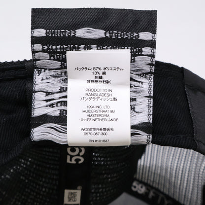 Supreme シュプリーム 【美品】23SS Box Logo Mesh Back New Era ボックスロゴ メッシュ バック ニューエラ キャップ 帽子 57.7cm