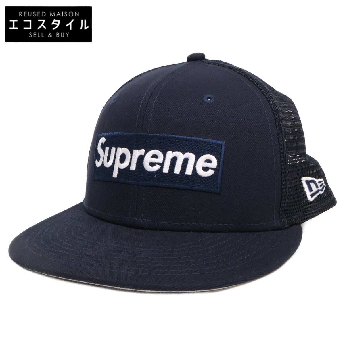 Supreme シュプリーム 【美品】23SS Box Logo Mesh Back New Era ボックスロゴ メッシュ バック ニューエラ キャップ 帽子 57.7cm