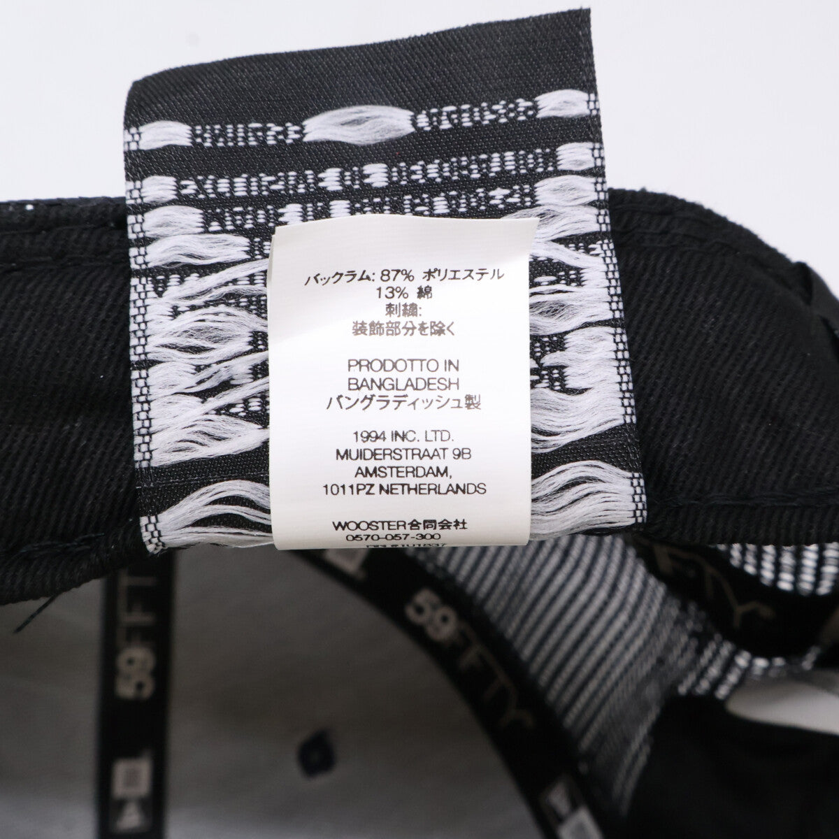 Supreme シュプリーム 【美品】23SS Box Logo Mesh Back New Era ボックスロゴ メッシュ バック ニューエラ キャップ 帽子 57.7cm