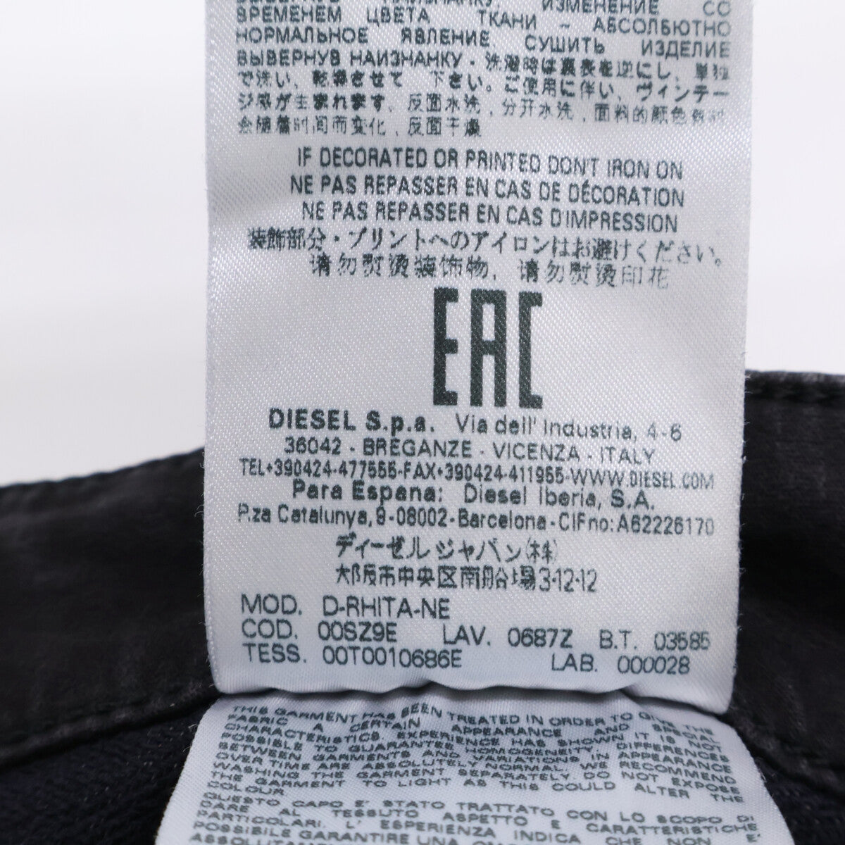 DIESEL ディーゼル 00SZ9E D-RHITA ﾌﾞﾗｯｸ ｺｯﾄﾝ ﾎﾞﾀﾝﾀﾞｳﾝ ｶｯﾄｵﾌﾌﾚｱﾛﾝｸﾞｽｶｰﾄ スカート 25