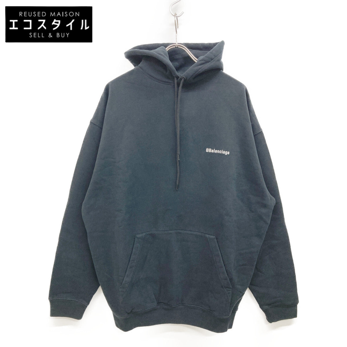 BALENCIAGA バレンシアガ 新品同様 570811 TJV85 コットン BBロゴ刺繍 スウェットフーディプルオーバー トップス S