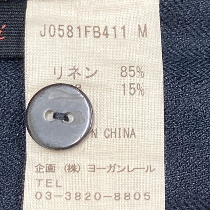 Babaghuri ババグーリ J0581FB411 リネンシルク スタンドカラーシャツ ワンピース M