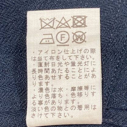 Babaghuri ババグーリ J0581FB411 リネンシルク スタンドカラーシャツ ワンピース M