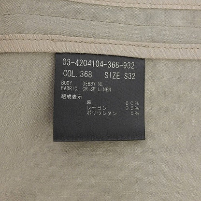 theory luxe セオリーリュクス 美品 リネン混 ダブルブレスト テーラード ジャケット レディース ベージュ S32 24SS 03-4204104 ジャケット S32