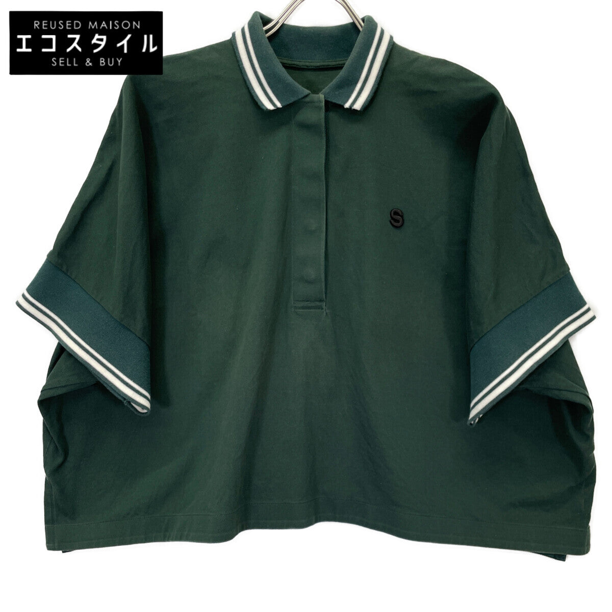 sacai サカイ 22-05980 22SS ｸﾞﾘｰﾝ S Pique Polo Shirt 半袖ﾎﾟﾛｼｬﾂ トップス 2