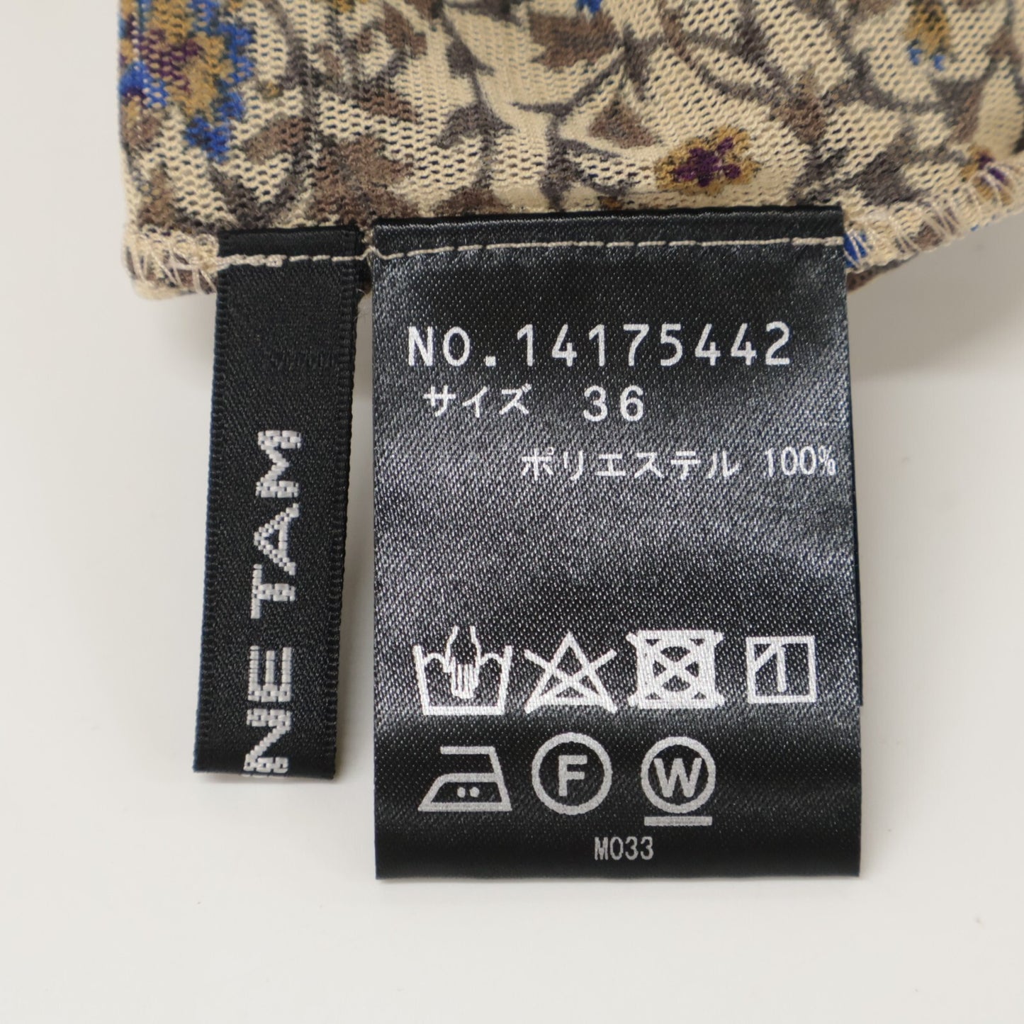 VIVIENNE TAM ヴィヴィアンタム ﾌﾞﾗｳﾝ ｷｬﾐｿｰﾙ付き -confiture- VARIOUS PRINTED DRESSES ワンピース 36