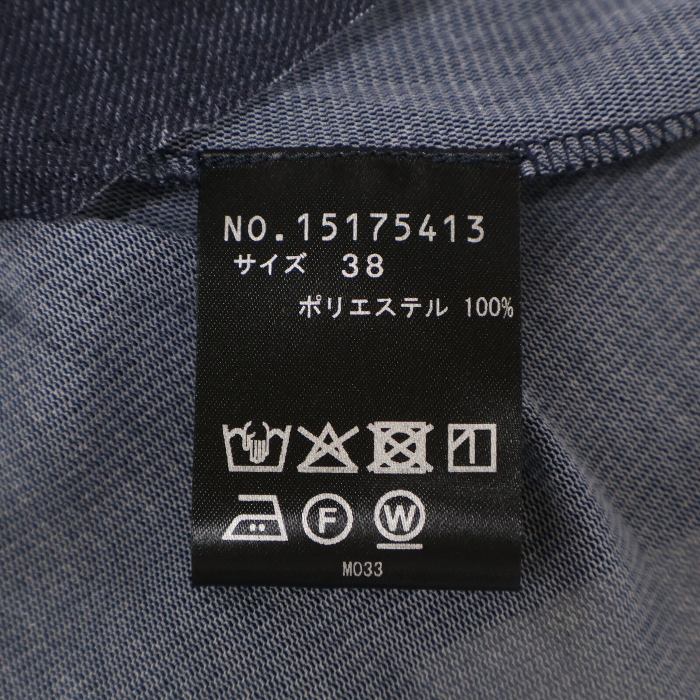 VIVIENNE TAM ヴィヴィアンタム 【美品】15175413 Sheer denim シアーデニム 長袖ブラウス/ トップス 38