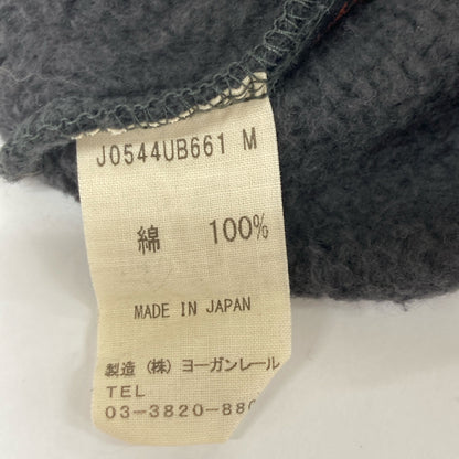 Babaghuri ババグーリ J0544UB661 24AW ﾁｬｺｰﾙ ｺｯﾄﾝ ﾘﾌﾞﾈｯｸ裏起毛ｽｳｪｯﾄ トップス M