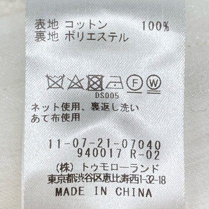 BALLSEY ボールジー ﾎﾜｲﾄ ｽｸｴｱﾓﾁｰﾌｴﾝﾌﾞﾛｲﾀﾞﾘｰ ﾉｰｶﾗｰｼﾞｬｹｯﾄ ジャケット 36