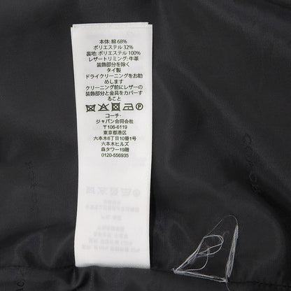 COACH コーチ トレンチコート レディース ベージュ XXS F86052 コート XXS