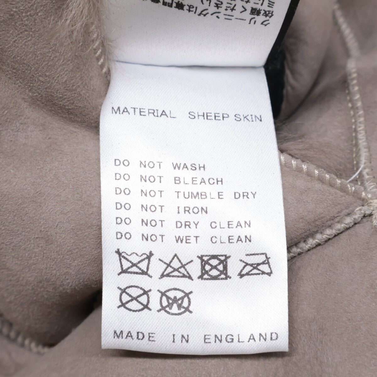 UNKNOWN アンノウン ｘIENA イエナ 17-011-910-0004 カーリーファー リバーシブル ムートン ジャケット 6