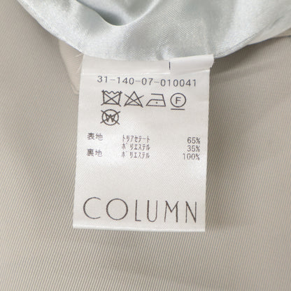 COLUMN コラム ﾗｲﾄｸﾞﾚｰ ﾊﾞｯｸｽﾘｯﾄﾊﾟﾝﾂ ボトムス 38