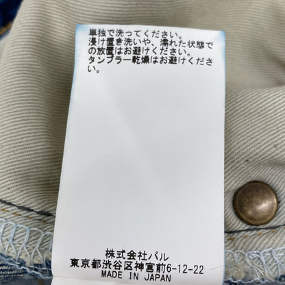 Whim Gazette ウィムガゼット WGZ1002302A0006 ｲﾝﾃﾞｨｺﾞ ｻｽﾍﾟﾝﾀﾞｰﾃﾞﾆﾑﾊﾟﾝﾂ ボトムス F