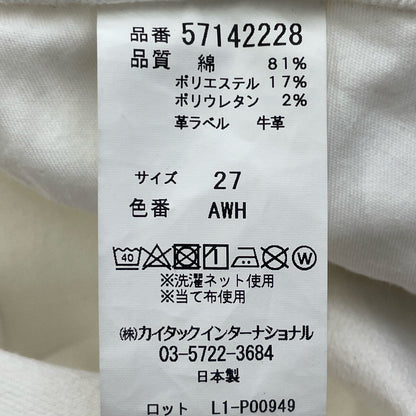 YANUK ヤヌーク 57142228 ｴｱﾘｰﾎﾜｲﾄ Really Light/Spill Proof ﾙｰｽﾞｽﾄﾚｰﾄ"JOAN" ﾃﾞﾆﾑﾊﾟﾝﾂ ボトムス 27