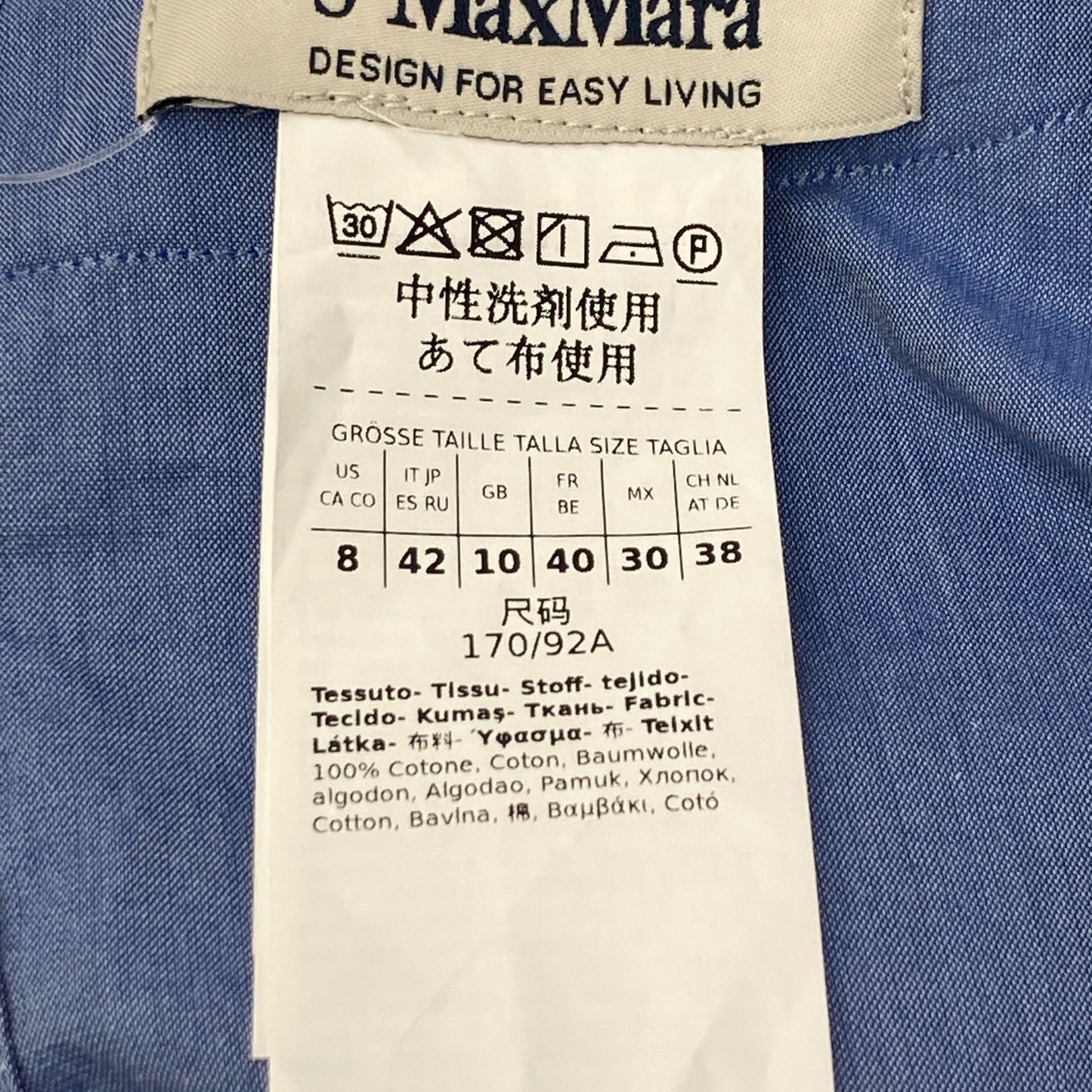 S MaxMara エスマックスマーラ 9161015306 ELEONORA ﾌﾞﾙｰ ｺｯﾄﾝ ﾘﾎﾞﾝﾃﾞｻﾞｲﾝ ﾉｰｽﾘｰﾌﾞﾌﾞﾗｳｽ トップス 42