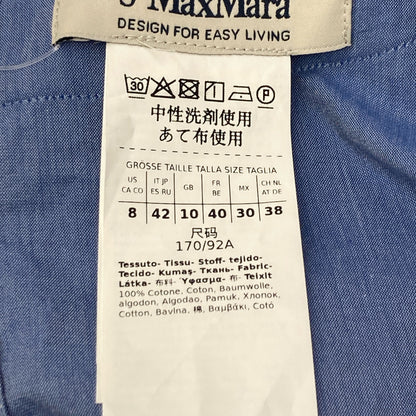 S MaxMara エスマックスマーラ 9161015306 ELEONORA ﾌﾞﾙｰ ｺｯﾄﾝ ﾘﾎﾞﾝﾃﾞｻﾞｲﾝ ﾉｰｽﾘｰﾌﾞﾌﾞﾗｳｽ トップス 42