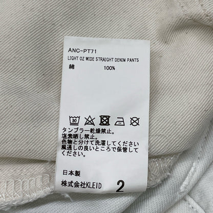 ANCELLM アンセルム ANC-PT71 ﾎﾜｲﾄ LIGHT OZ WIDE STRAIGHT DENIM PANTS ボトムス 2
