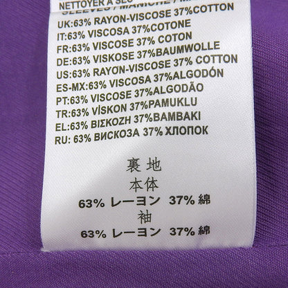 DIESEL ディーゼル レーヨン×コットン サイドスリット ダブルブレスト ベルテッドトレンチ コート レディース ベージュ XXS国内正規 コート XXS