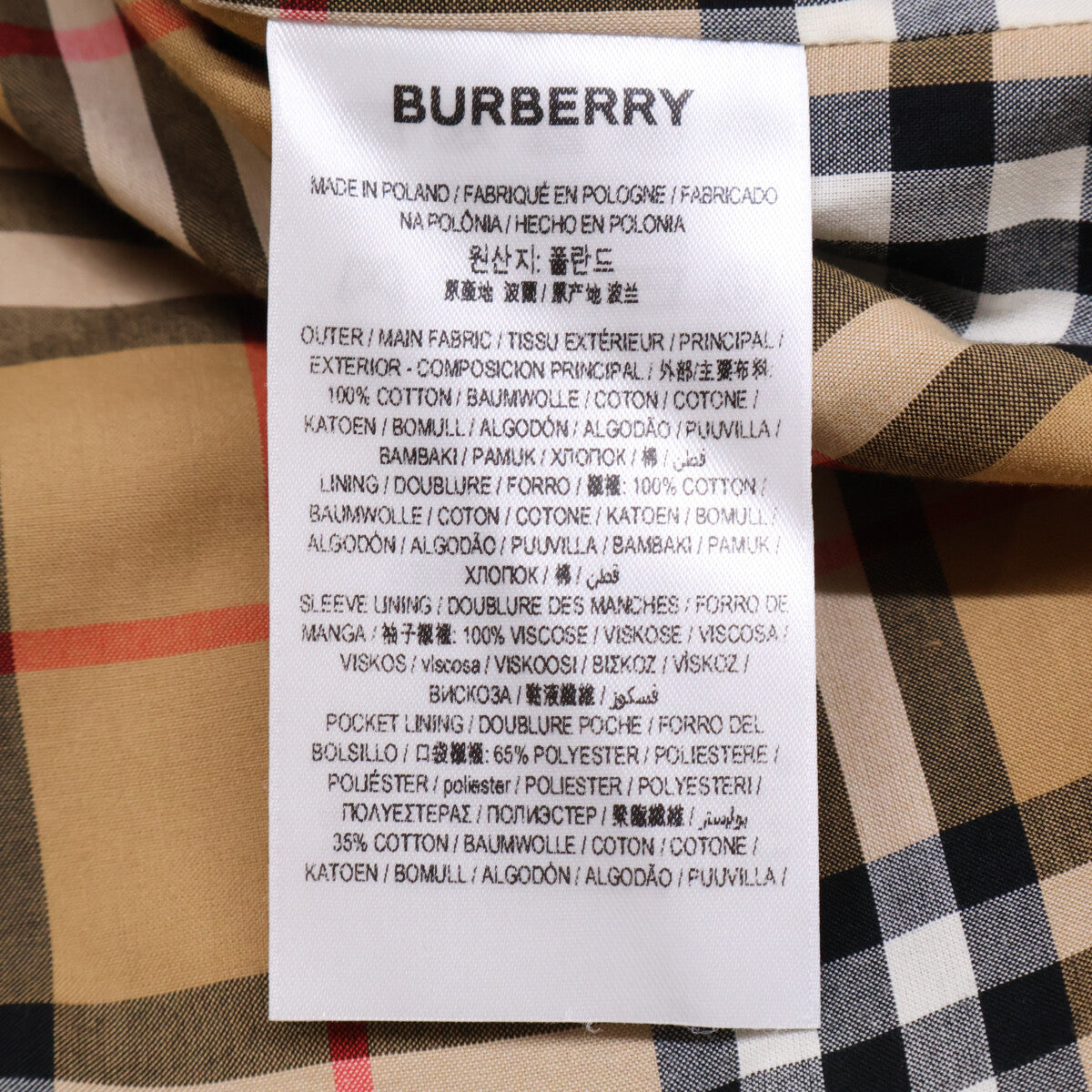 BURBERRY バーバリー 8016222 コットンギャバジンホースフェリープリント ノヴァチェック 比翼ステンカラーオーバーコート コート 36