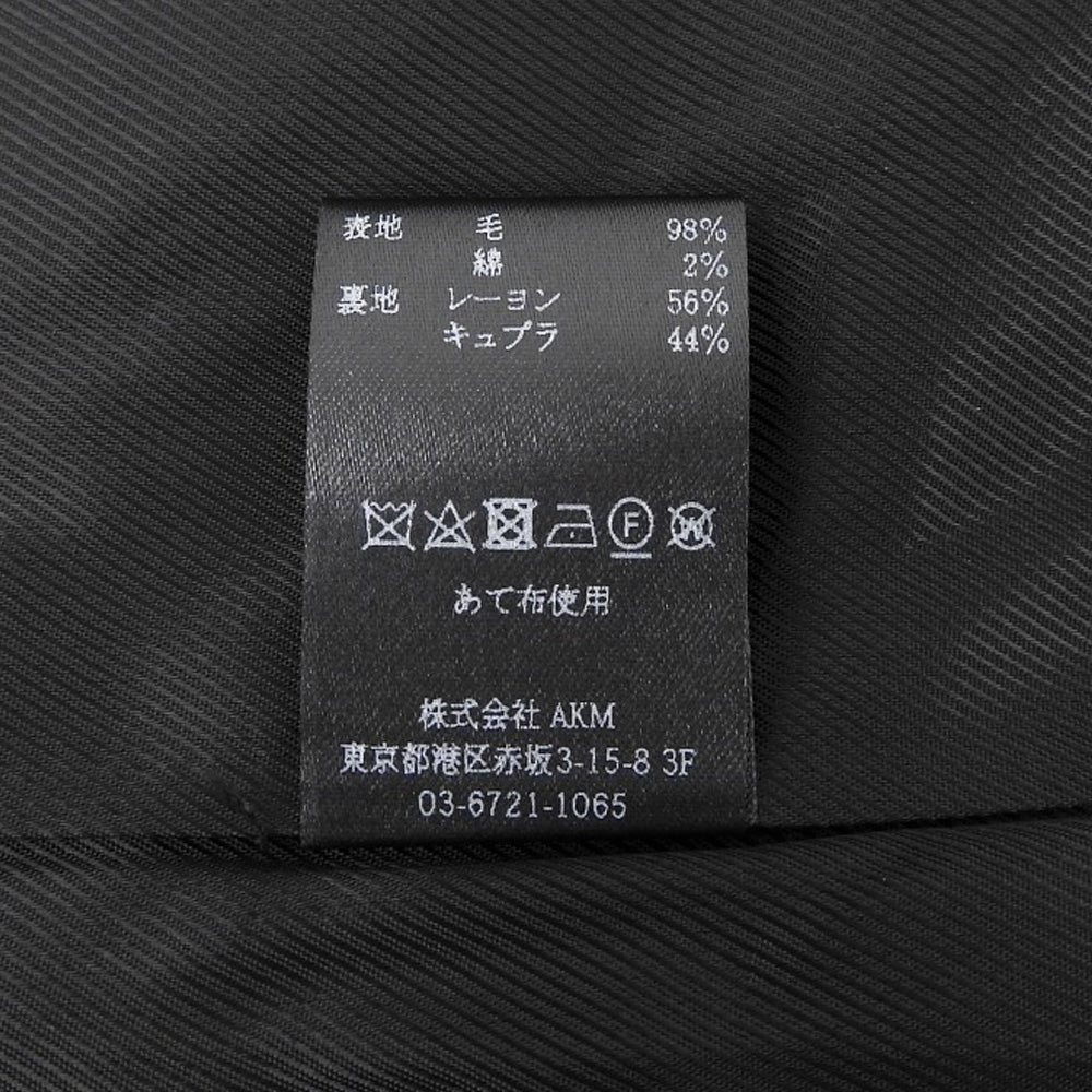 1piu1uguale3 ウノピゥウノウグァーレトレ 美品 P COAT Pコート コート メンズ ブラック VI MRC149 コート VI