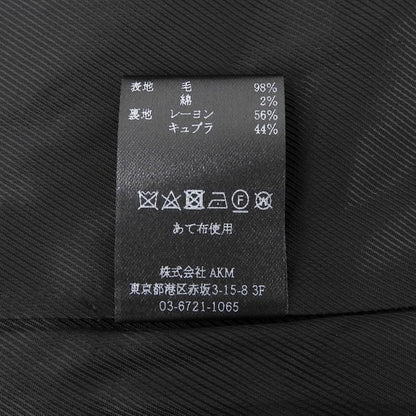 1piu1uguale3 ウノピゥウノウグァーレトレ 美品 P COAT Pコート コート メンズ ブラック VI MRC149 コート VI