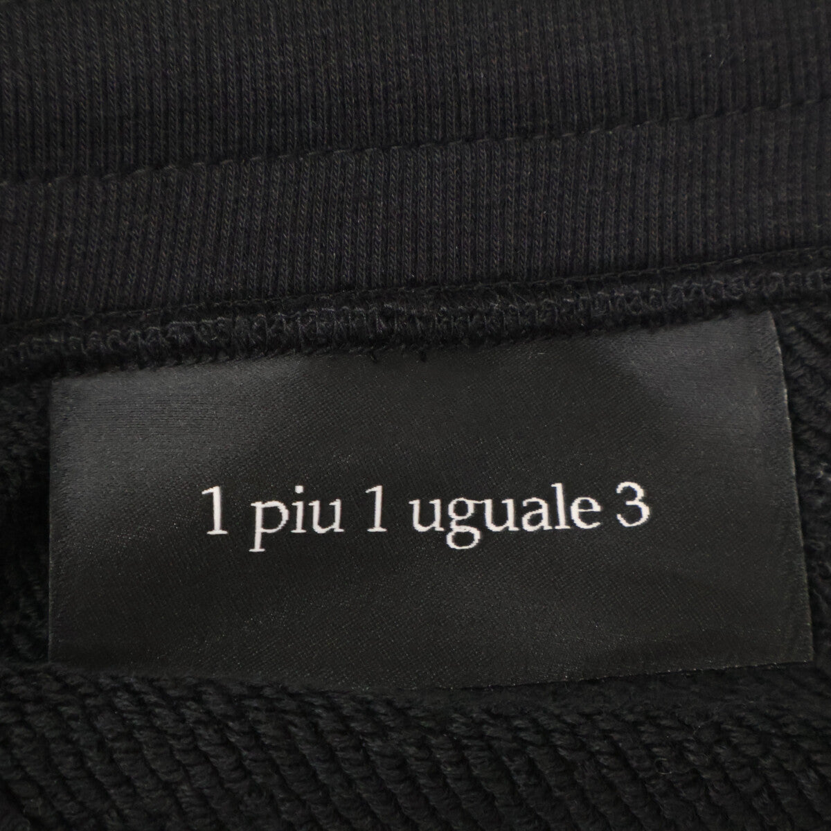 1piu1uguale3 ウノピゥウノウグァーレトレ MRP534 ﾌﾞﾗｯｸ LEAF SWEAT SHORTS ｽｳｪｯﾄｼｮｰﾄﾊﾟﾝﾂ ボトムス 5