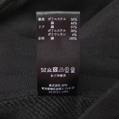 1piu1uguale3 ウノピゥウノウグァーレトレ MRP534 ﾌﾞﾗｯｸ LEAF SWEAT SHORTS ｽｳｪｯﾄｼｮｰﾄﾊﾟﾝﾂ ボトムス 5