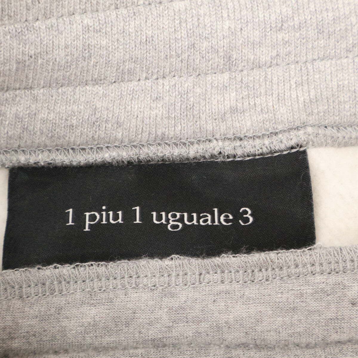 1piu1uguale3 ウノピゥウノウグァーレトレ MRP535 ﾎﾜｲﾄ LEAF SWEAT SHORTS ｽｳｪｯﾄｼｮｰﾄﾊﾟﾝﾂ ボトムス 5